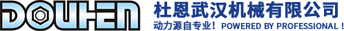 貴盈吸塑廠(chǎng)